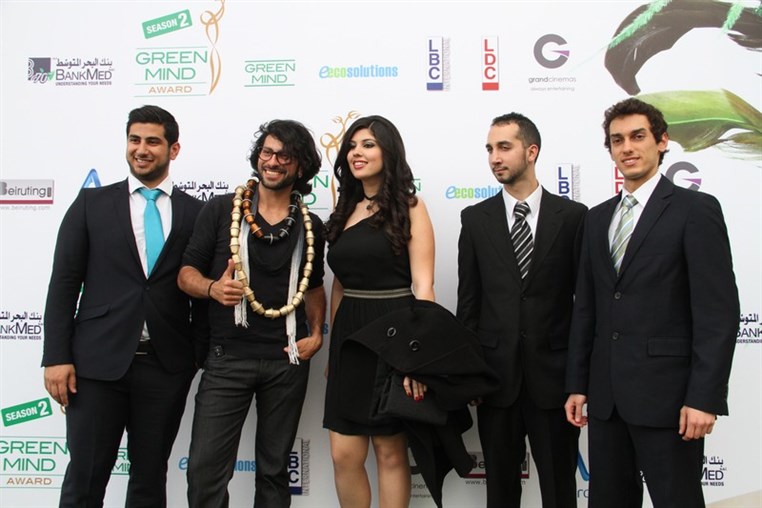 Green Mind Award 2014